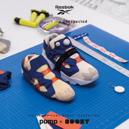 アディダス × リーボック クラシック インスタポンプ フューリー ブースト "プロトタイプ"